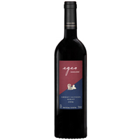Egeo Cabernet Sauvignon & Merlot, Kavaklıdere, Ege